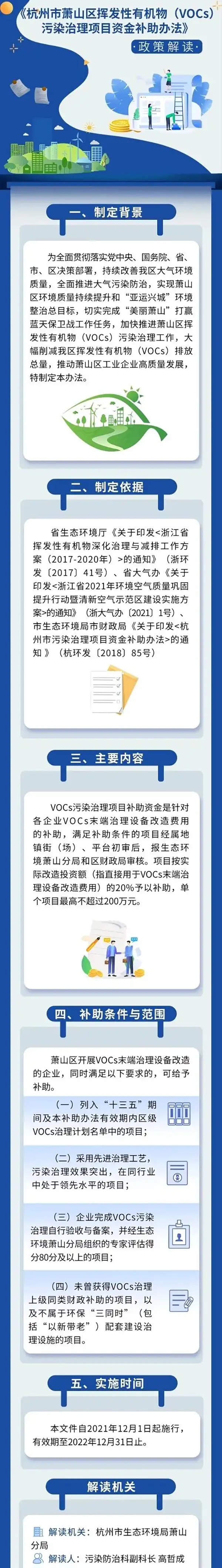 1637819313154297.webp 1637819313154297.webp