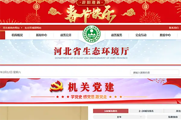 排污达标情况下实际产污总量超过排污证申报总量怎么办? 排污达标情况下实际产污总量超过排污证申报总量怎么办?