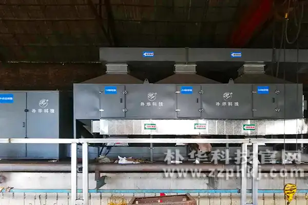 化燃烧设备 化燃烧设备