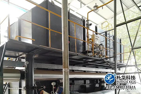 焦作蓄热式燃烧分解设备(RTO)