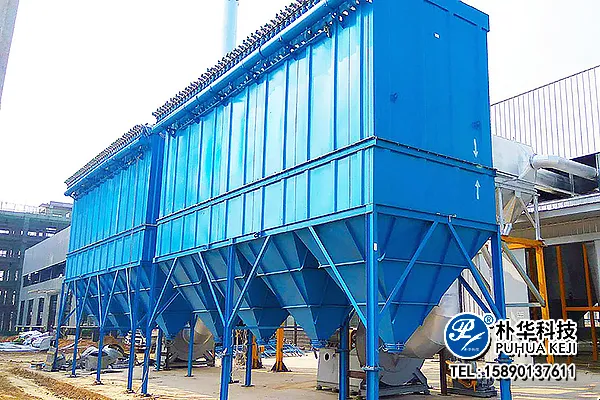 除尘器滤袋安装与更换标准化作业流程