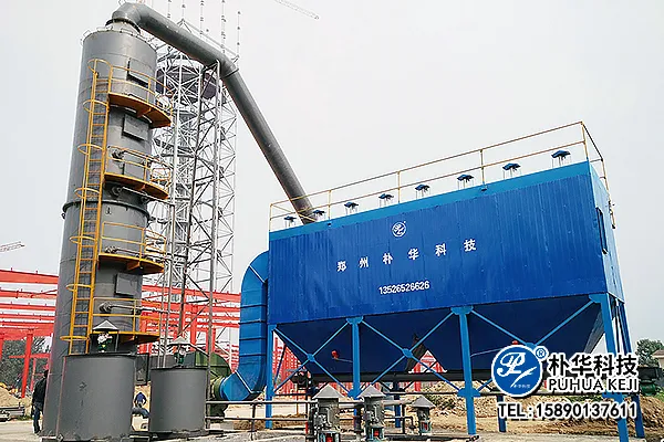 商丘化肥厂除尘脱硫4.webp