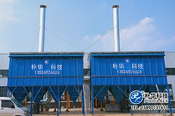 布袋除尘器空载与负载运行测试项目完全指南