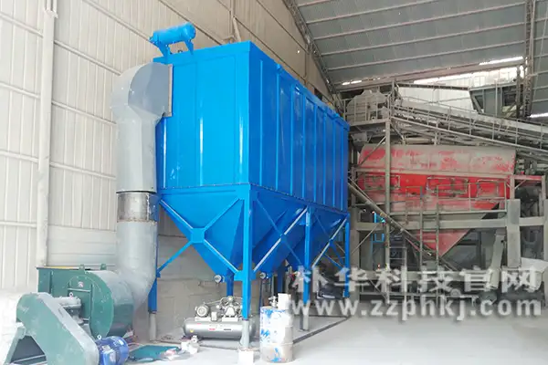 铝渣处理产生粉尘对布袋除尘器的要求