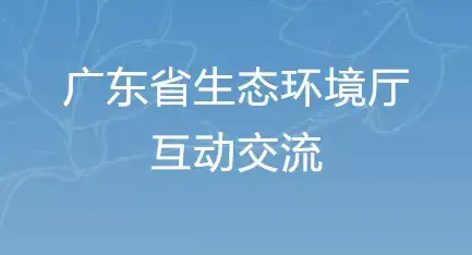 胶印油墨印刷VOCs废气要上收集和治理设施吗?
