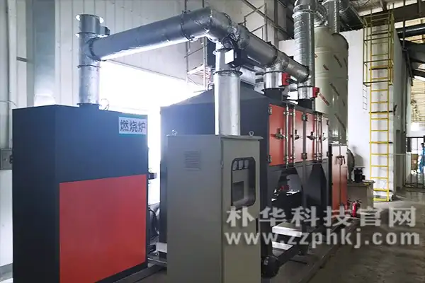 企业不正常运行废气治理设备被罚14万元，负责人被移送公安机关行政拘留