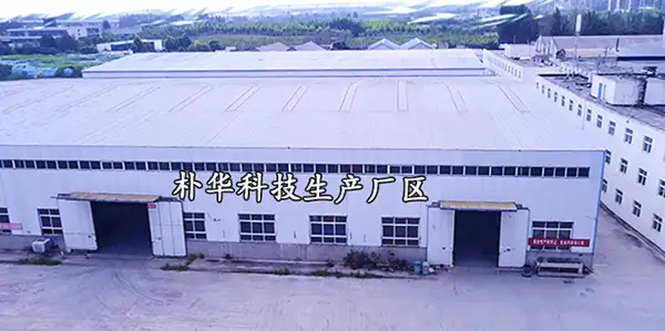 乐竞平台生产加工产区