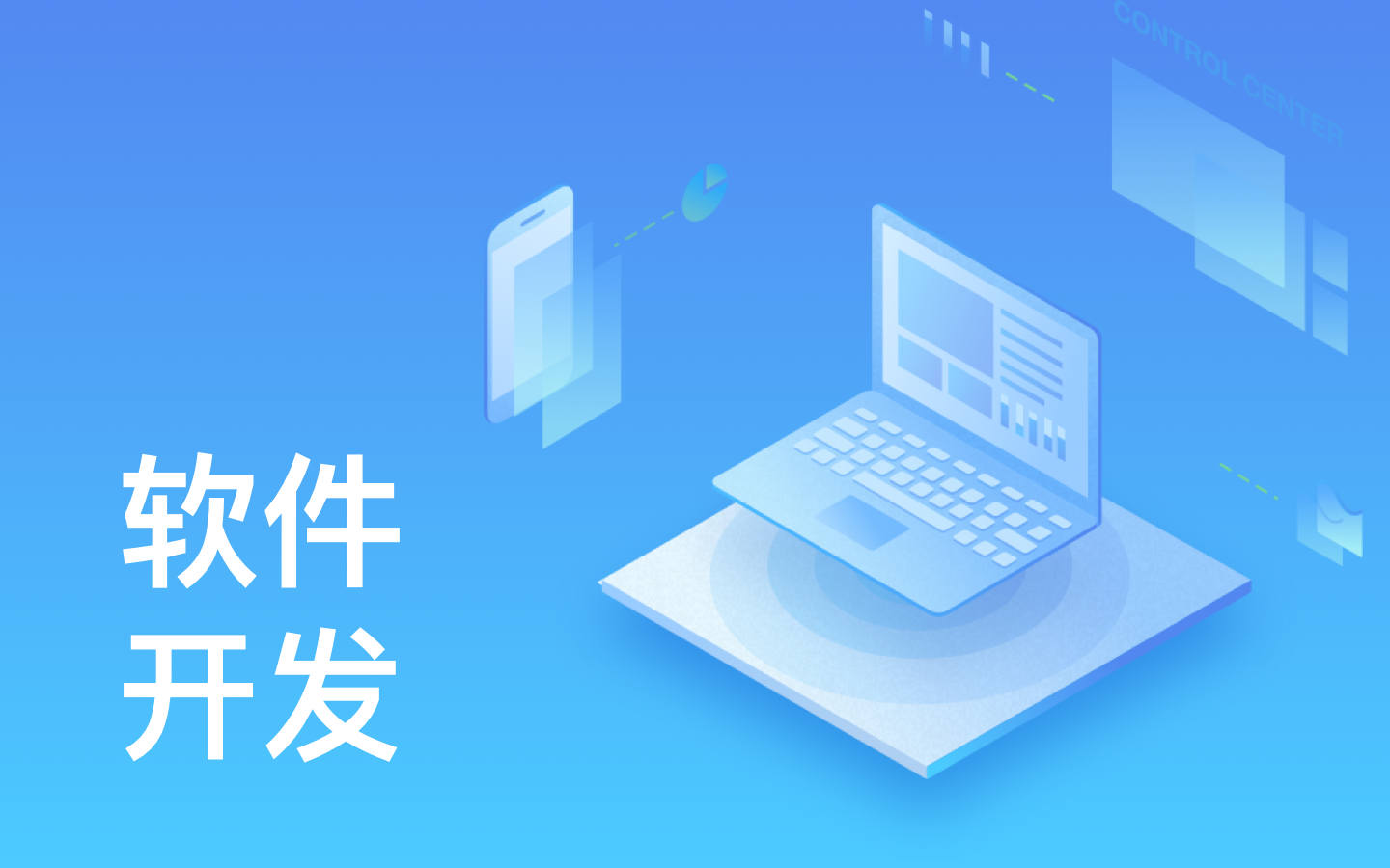 【锐智互动】安博线上平台一般需要多少钱_开发报价-北京安博线上平台公司