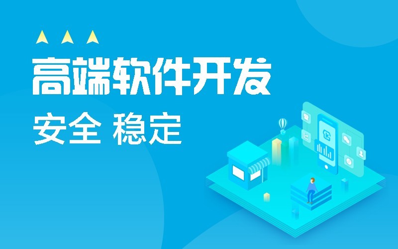 微信公众平台开发-北京安博线上平台
