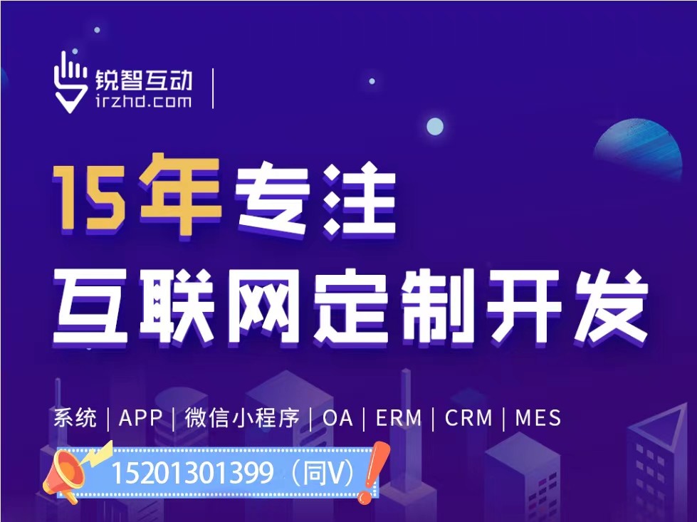 上海的安博线上平台公司多吗？