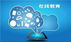 教育APP管理系统定制开发、 开发教育APP的好处-北京安博线上平台
