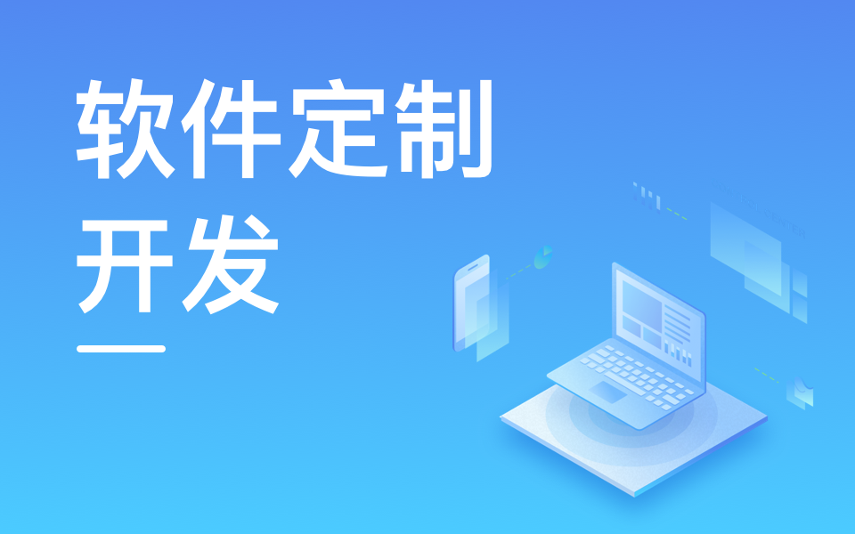 北京安博线上平台公司哪家好？5家优质企业助力数字化转型