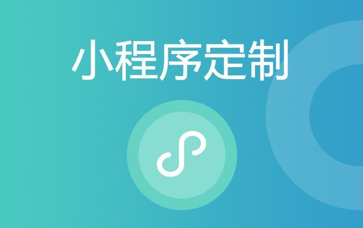 小程序安博线上平台公司哪家好：排行解析