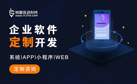 北京安博线上平台公司盘点前5有哪些