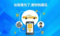 教育app定制开发-北京安博线上平台公司