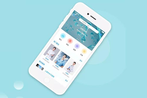 医疗app开发注意的问题-北京安博线上平台