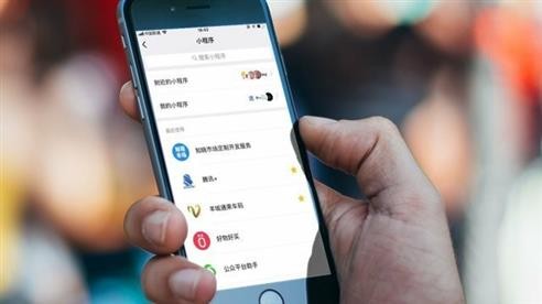 小程序商城系统对于-成熟APP的影响程度-北京安博线上平台