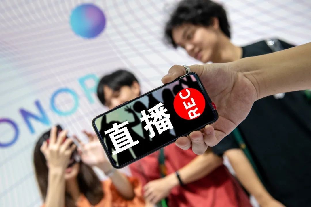 直播带货APP安博线上平台,带货APP安博线上平台-北京安博线上平台