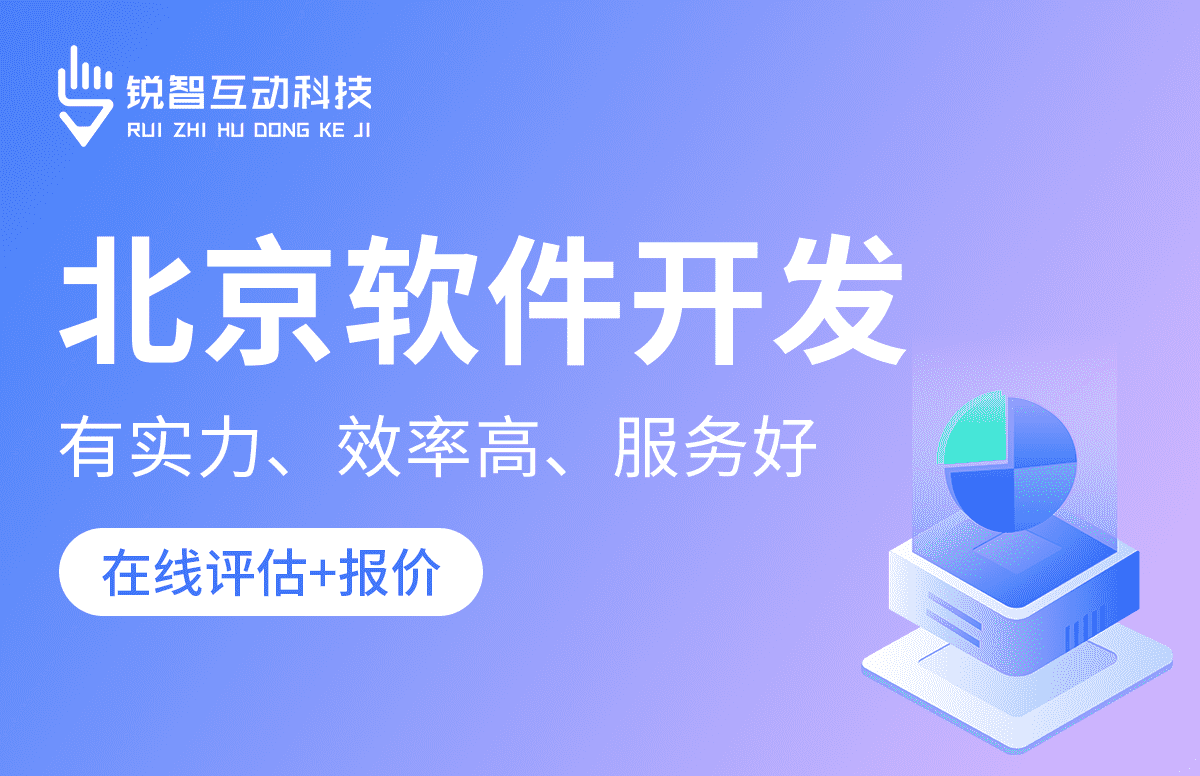 安博线上平台公司-安博线上平台公司的核心部门