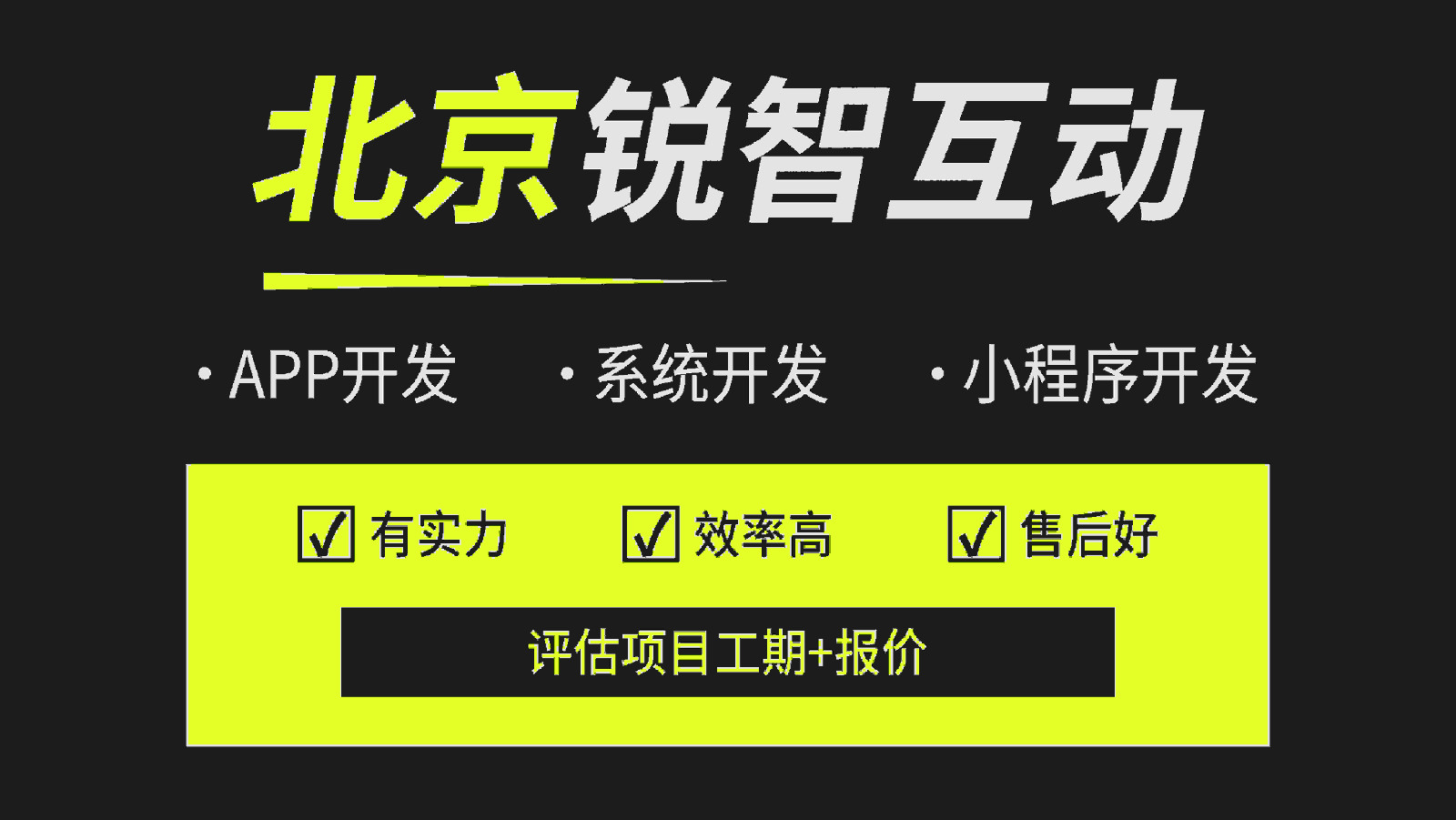 【指南】如何避开安博线上平台公司的坑？