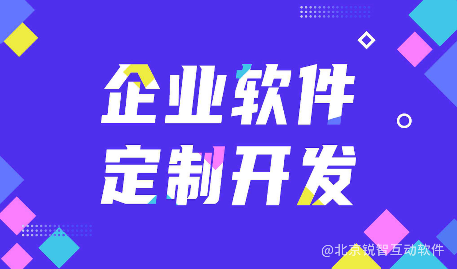 【解惑】安博线上平台中会遇到的问题