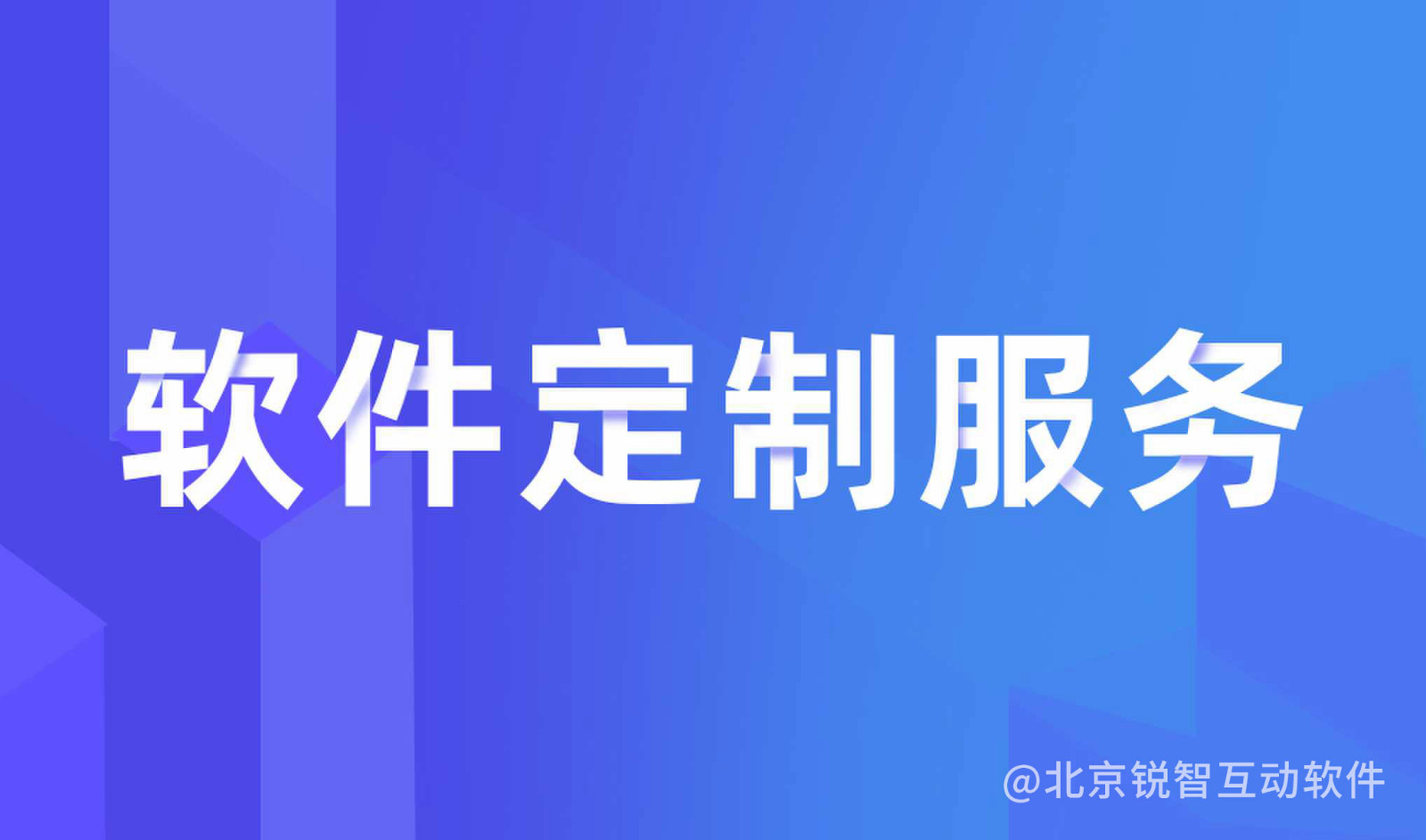 知识付费安博线上平台-安博线上平台公司怎么选