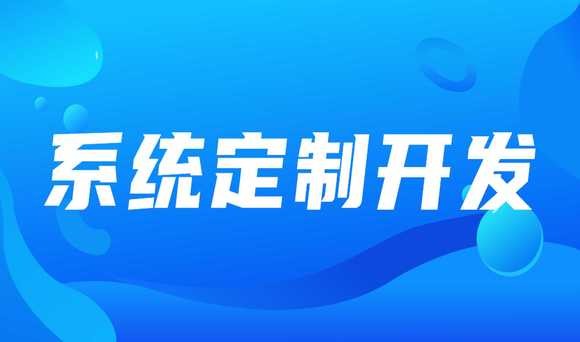 北京安博线上平台案例分享，教你如何打造高效质、高性价比的软件产品