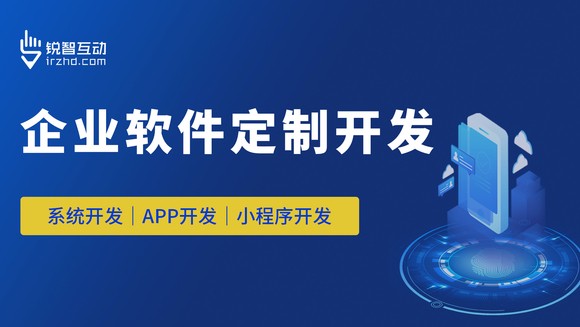 不知道怎么选择北京安博线上平台公司？这里有几个专业建议！