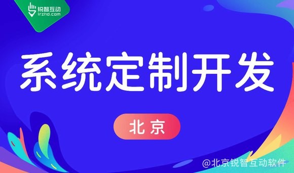 怎么选择北京安博线上平台公司？从这4个方面考察，避免踩坑！
